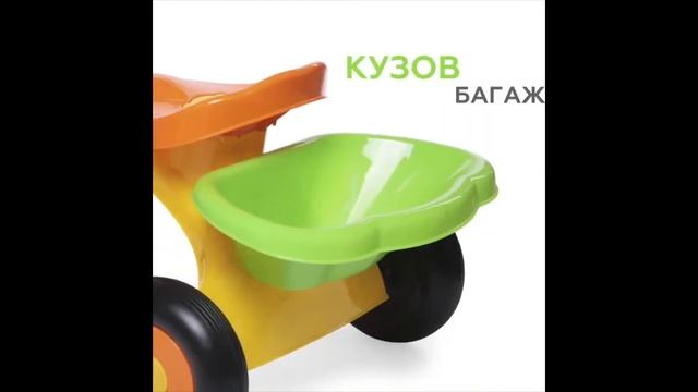 Babycare Try Me, трицикл детский смотреть онлайн