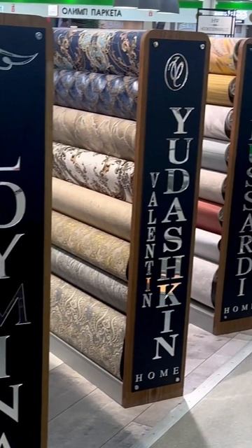 🌟✨✨ Волшебство и красота ждут вас в магазине обоев GO смотреть онлайн