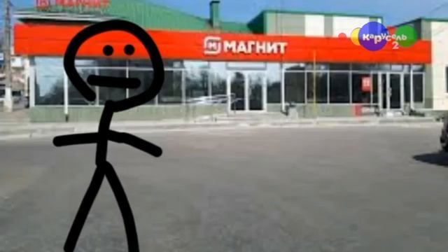 Фрагмент эфира Карусель 2 тгс (27.12.2022)