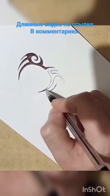 Рисую тату Майка Тайсона смотреть онлайн