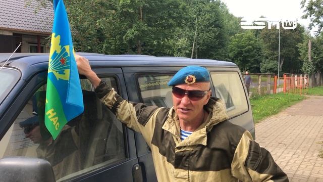 ESN TV 2.08.2019 АЛЕКСАНДР ГОРОДНИЧЕВ ПОЗДРАВЛЯЕТ ДЕСАНТНИКОВ С ДНЕМ ВДВ смотреть онлайн