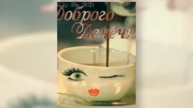 ГИФЫ смотреть онлайн