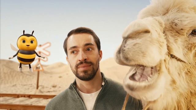 Безлимитное видео