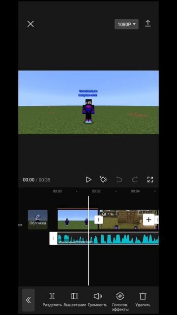 как проходит день Minecraft? #майнкрафт #приколы #рекомендации #влог смотреть онлайн
