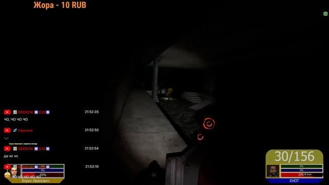 ДВОЙКУ ДЕЛАЛ 2 ЧАСА ВСЕМ УДАЧИ ВСЕМ ПОКА!!! ХОРОР!!! РАЗНЫЕ РЕЖИМЫ ОТ ВАС РЕБЯТ!!!\\//Garry's Mod\/ смотреть онлайн