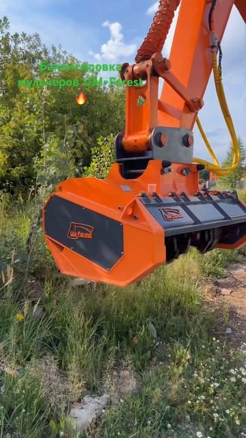 Идеальная балансировка мульчера смотреть онлайн