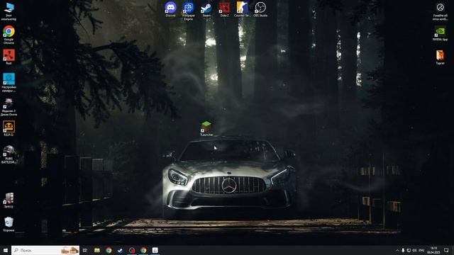 Где скачать самую новую версию Майнкрафт? / How To Download Mine