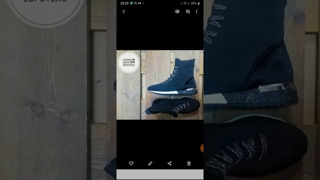 #Секонд. МОЙ ВИДЕО ОБЗОР! смотреть онлайн