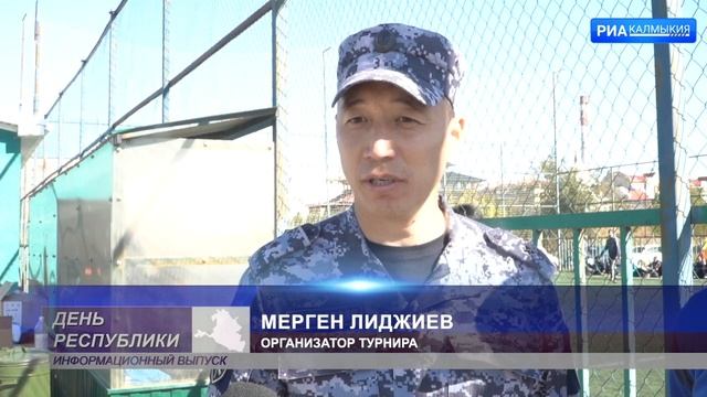 Турнир по футболу собрал 9 команд в Элисте смотреть онлайн