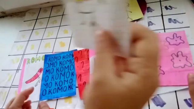 Распоковка бумажных сюрпризов. смотреть онлайн