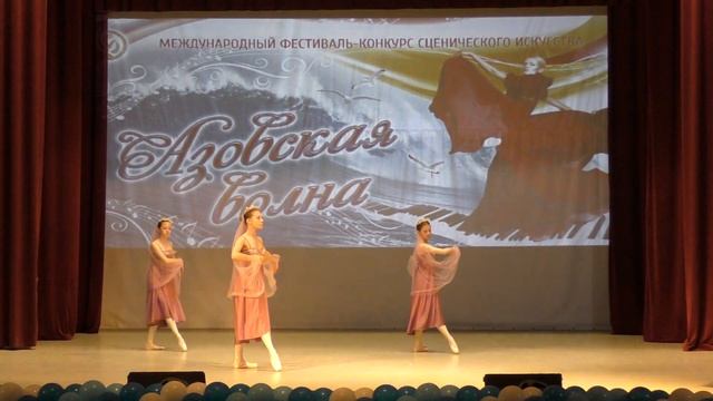 "Нежность" балетная студия "Гармония" МАУ ДО ДДТ г.Таганрога (руководитель Мухина Л.А.) смотреть онлайн