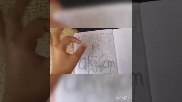 🌈💎РИСУЕМ В ЛИЧНОМ ДНЕВНИКЕ С ЛЕЙЛОЙ.Август,календарь ( часть 2 )💎🌈 смотреть онлайн