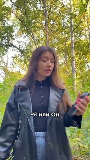 ДО КОНЦА😂Я ШАЙЛУШАЙ💯💙 #shorts #memes #funny