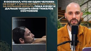 Практикум Востребованный эксперт - Вводный урок