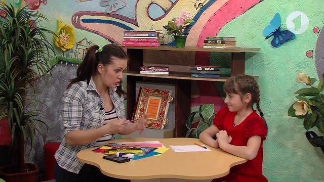 Программа "Цветные сны" - 27/03/19 смотреть онлайн