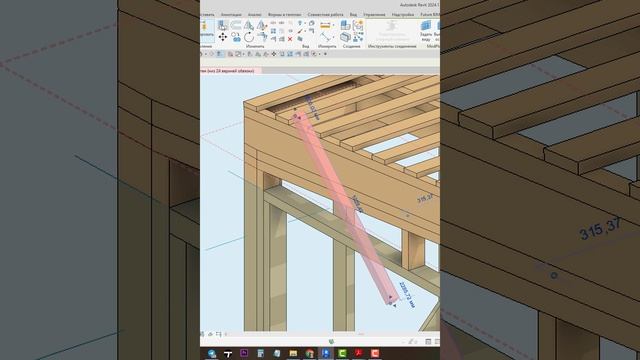 Рабочя плоскость в ревит! смотреть онлайн