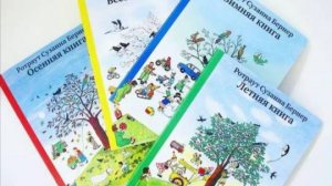 Виммельбухи, какие они?