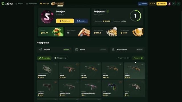 ПРОВЕРИЛ НОВЫЙ САЙТ С КЕЙСАМИ И ВЫБИЛ НОЖ ЗА 40 000 РУБЛЕ?