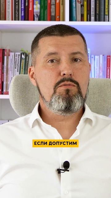 😥 ВАШИ АЛИМЕНТЫ - Все, что нужно знать о выплатах на де смотреть онлайн