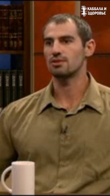 Все беды в мире от того, что мы духовно не развиваемся!