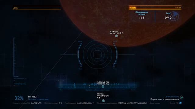 Elite Dangerous стрим - фарм элементов