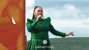 Борбаана Баржай