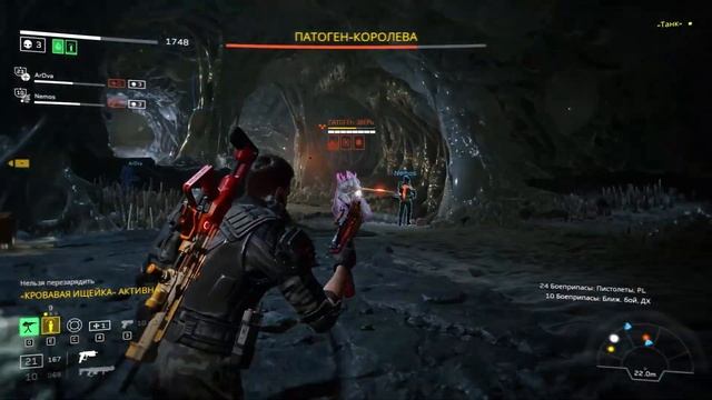 ФИНАЛЬНЫЙ БОСС ПАТОГЕН КОРОЛЕВА | Aliens: Fireteam Elite - Pathogen Expansion