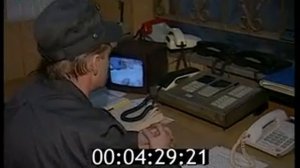 Дорожный патруль Выпуск от 01/02/97 (1997)