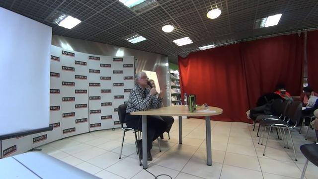 Встреча с читателями в Буквоеде. Санкт-Петербург. Март 2018 года. смотреть онлайн