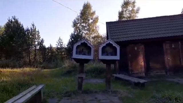 #сп_триостарты_сентябрь//3 старт//уч-к 6 смотреть онлайн