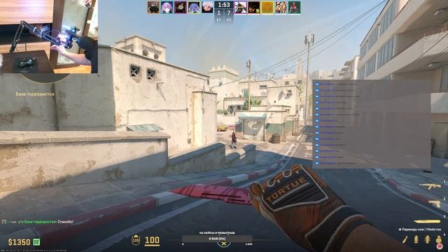СТРИМ CS2 | АПАЕМ ГЛОБАЛА | CSGO | СТРИМ КС 2– ПРЯМОЙ ЭФИР FACEIT, ФЕЙСИТ, ММ смотреть онлайн