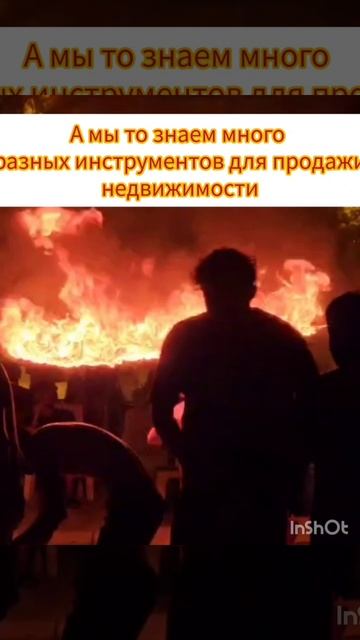 Без риэлторов нельзя 🤣 смотреть онлайн