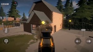 Тирдаун на Android!