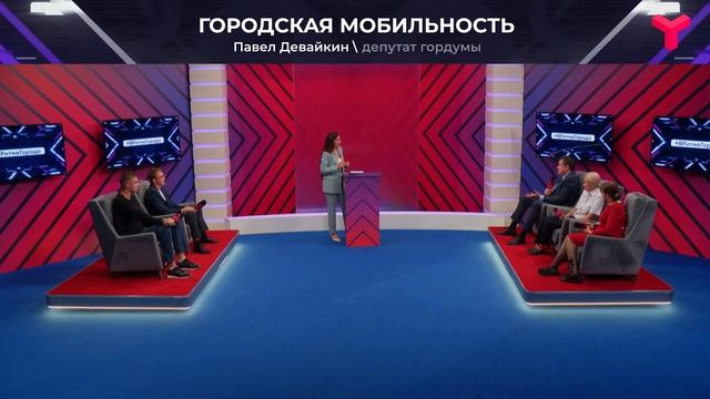 Полностью запретить самокаты?