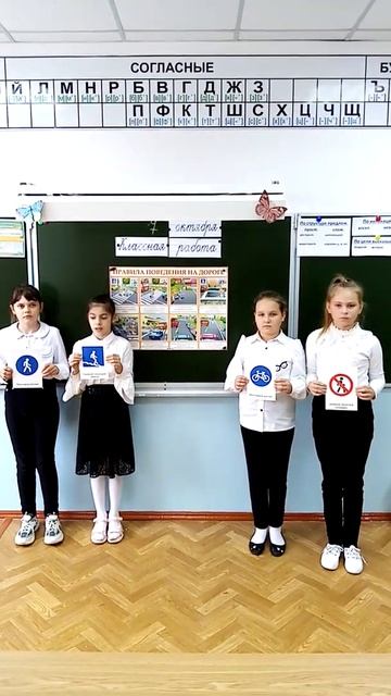 Акция "Пожилым пешеходам - безопасной дороги!"