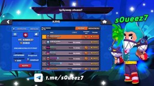 ОЦЕНИВАЮ АККАУНТЫ BRAWL STARS!🔥ОЦЕНКА АККАУНТОВ В BRAWL STARS И ИГРАЮ С ПОДПИСЧИКАМИ!
