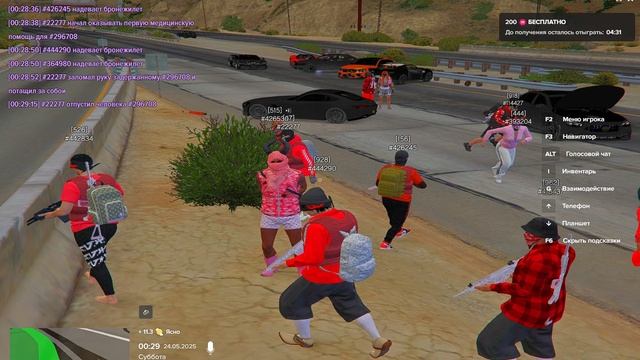 Grand Theft Auto V 2025.05.24 - 00.32.11.05.DVR