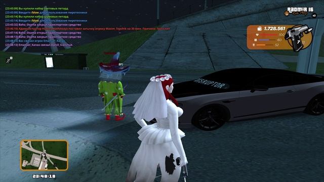 связывание в 1 смотреть онлайн