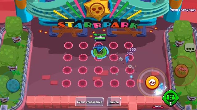 Обзор скина Brawl Stars для Леона (Леон Акула) смотреть онлайн