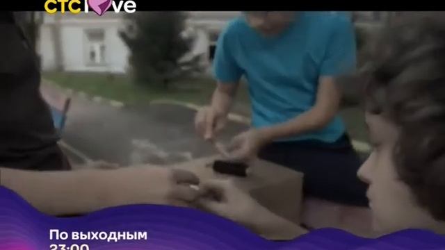 МегаГалилео 13 выпуск. Рубрика "Во что играли мужчины". Средства связи. #ВедущийСергейШубенков смотреть онлайн