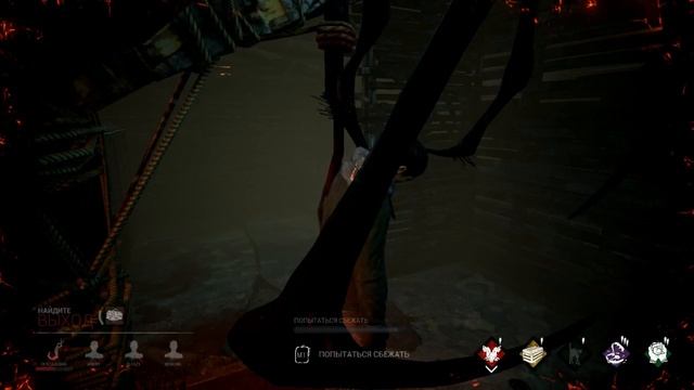 Спаси и сохрани: Dead by Daylight