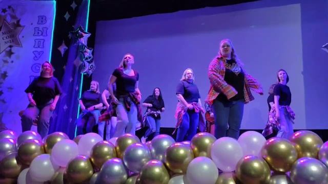 Номер выпускникам от родителей/2025 смотреть онлайн