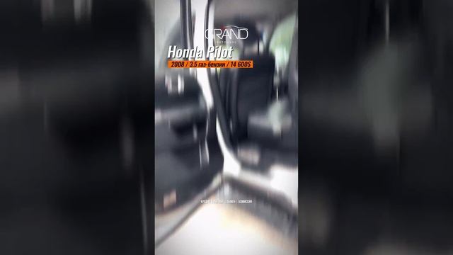 🚗 ТОП 5 ЯПОНСКИХ АВТОМОБИЛЕЙ! Автохаус GRAND Новополоцк