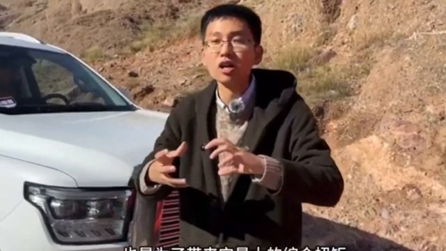 Новый Tank 500 HI4-Z обзор конструкции от китайца