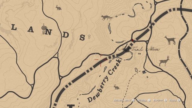Испытание Всадник🤠🐴 /C 1 по 10\ в #реддедредемпшн2  #reddeadredemtion2 #рдр2 #VimeRGame