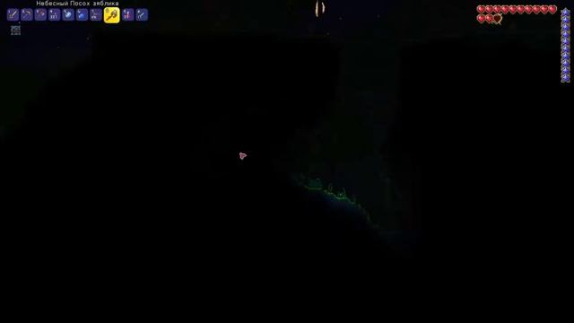 Развлекаемся в Terraria 1.4.1.1 (Второй Стрим) смотреть онлайн