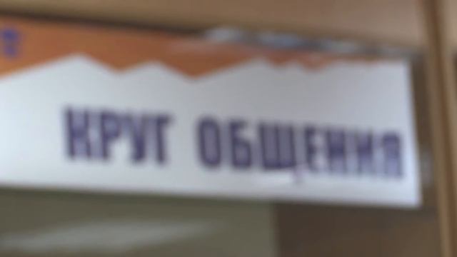 Выставка А Е Бусыгина смотреть онлайн