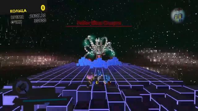 Sonic Forces Этап 30 Последняя битва смотреть онлайн