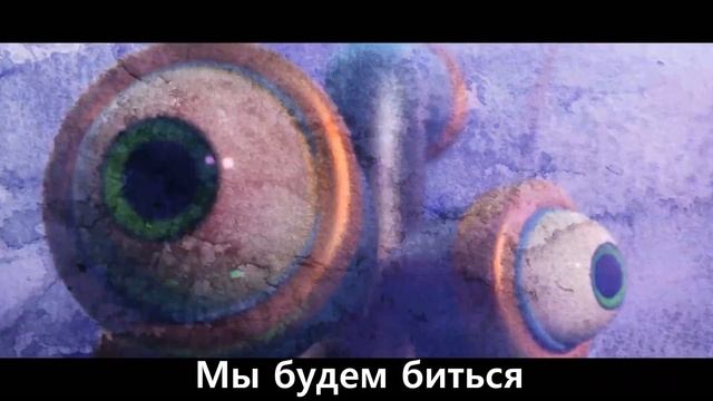 CG5 - BREAK OUT THE BOX (На Русском) (Official Wubbox Theme Song)