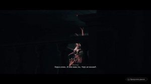 Подробный разбор сюжета - The Thaumaturge